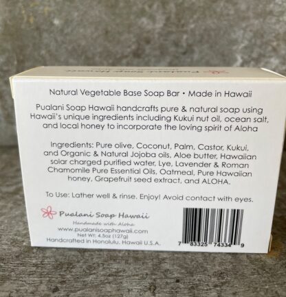 Luna's Hawaiian Dog Shampoo Lavender & Chamomile and 2oz & 4.5oz - Image 4