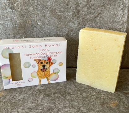 Luna's Hawaiian Dog Shampoo Lavender & Chamomile and 2oz & 4.5oz