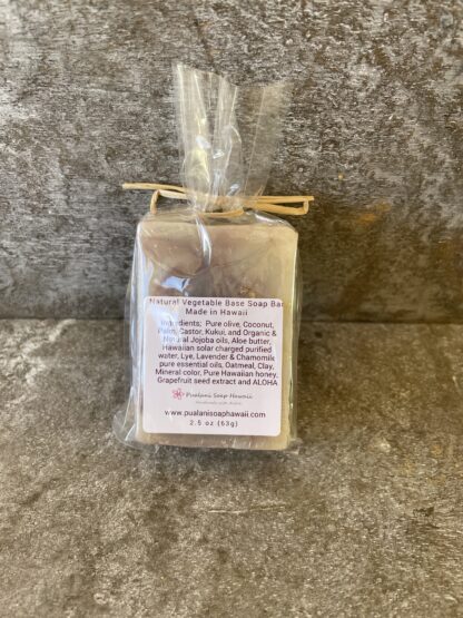 Mini Hawaiian Spa Bar with Lavender & Chamomile 2oz - Image 3