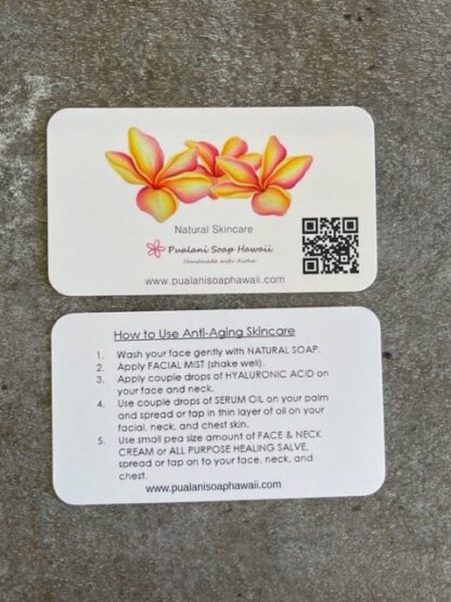 Hawaiian Natural Skincare Travel and Sample Set (7 items) - Image 11